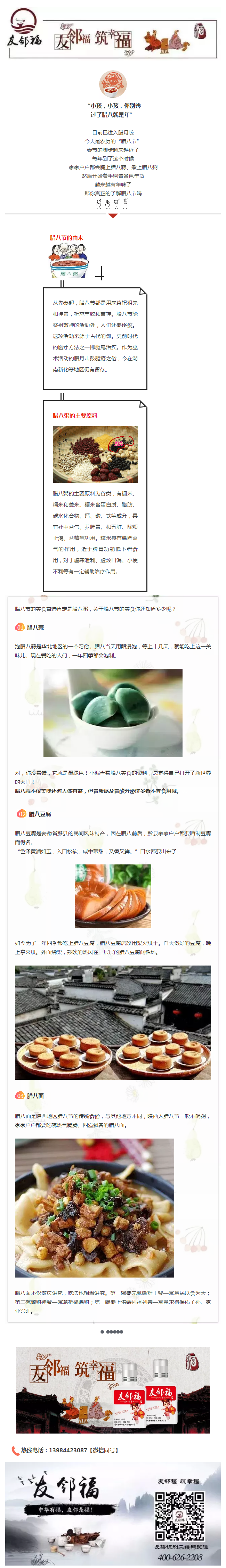 【酒話】講真，其實(shí)你根本不會(huì)喝酒！.png