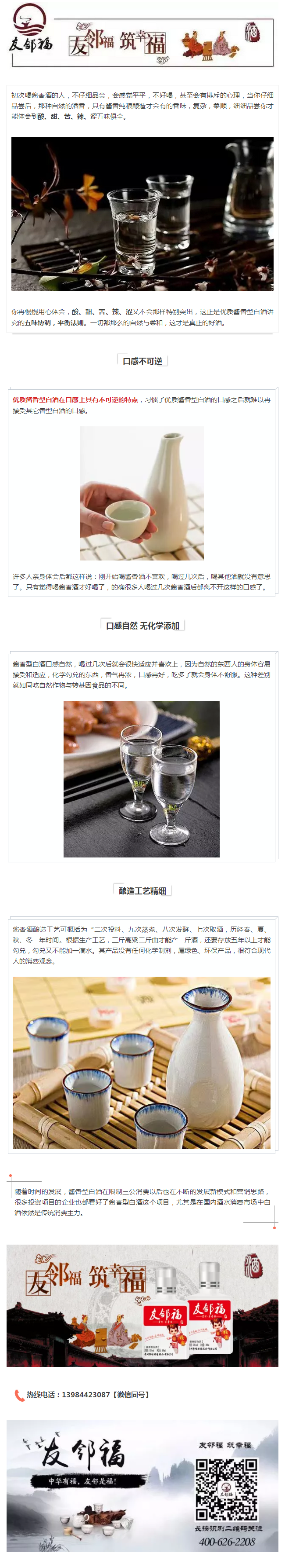 Ԓv䌍(sh)Ⱦ.png