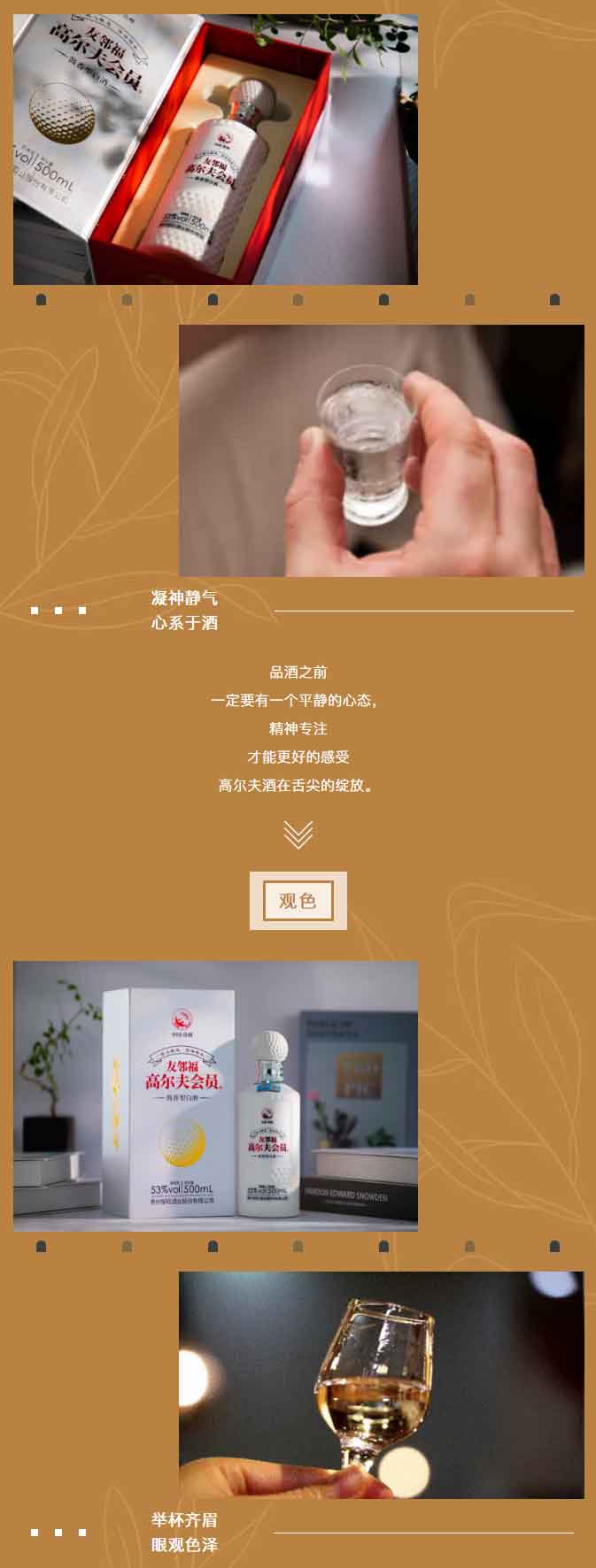 xܽ^һڐߠTƷb䣬soW(xu)_02.jpg