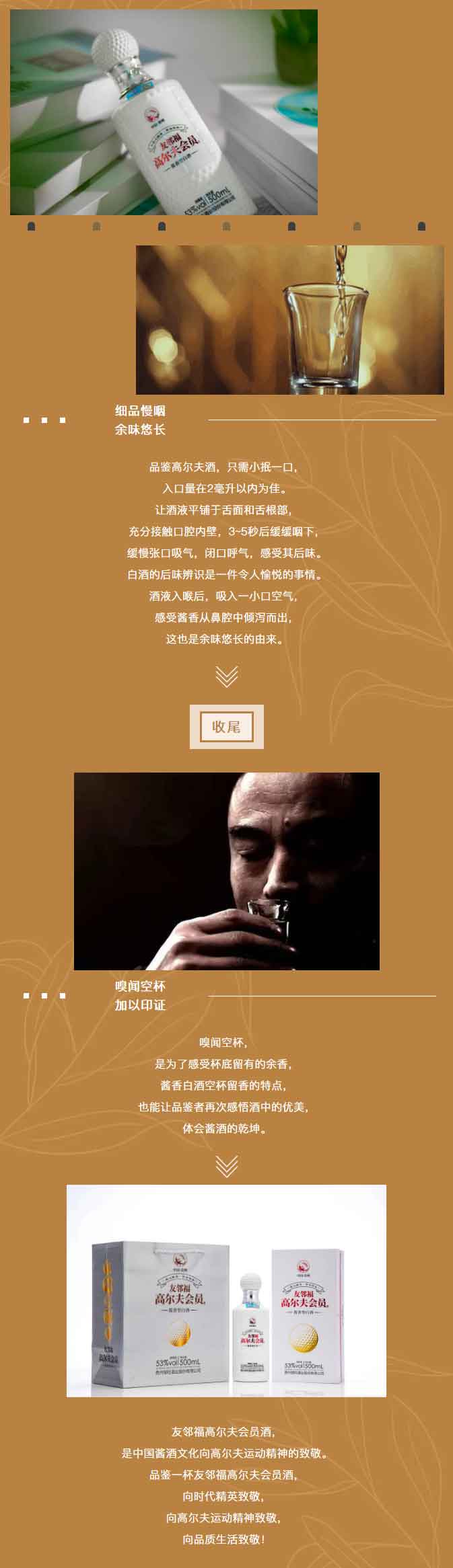 xܽ^һڐߠTƷbsoW(xu)_04.jpg