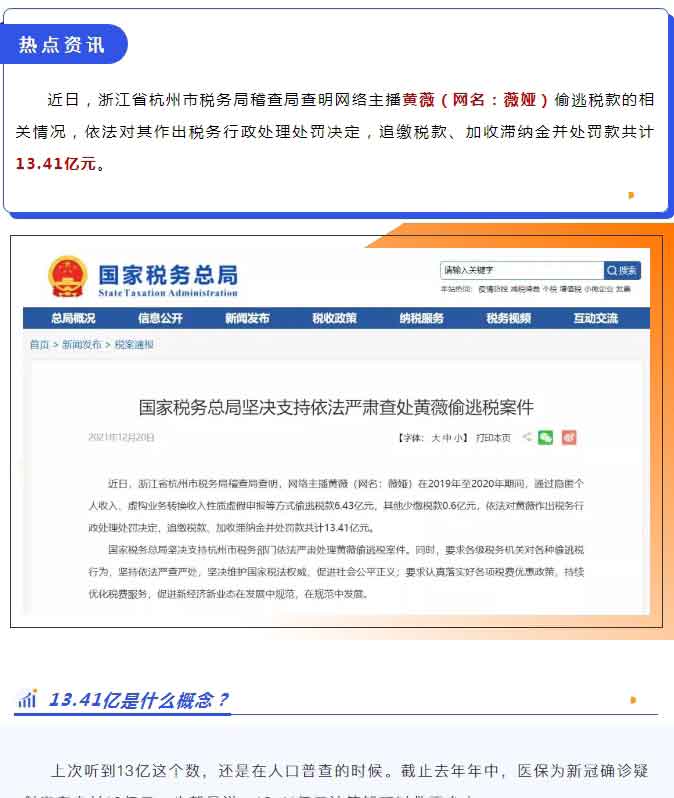 cޱIP13_01.jpg