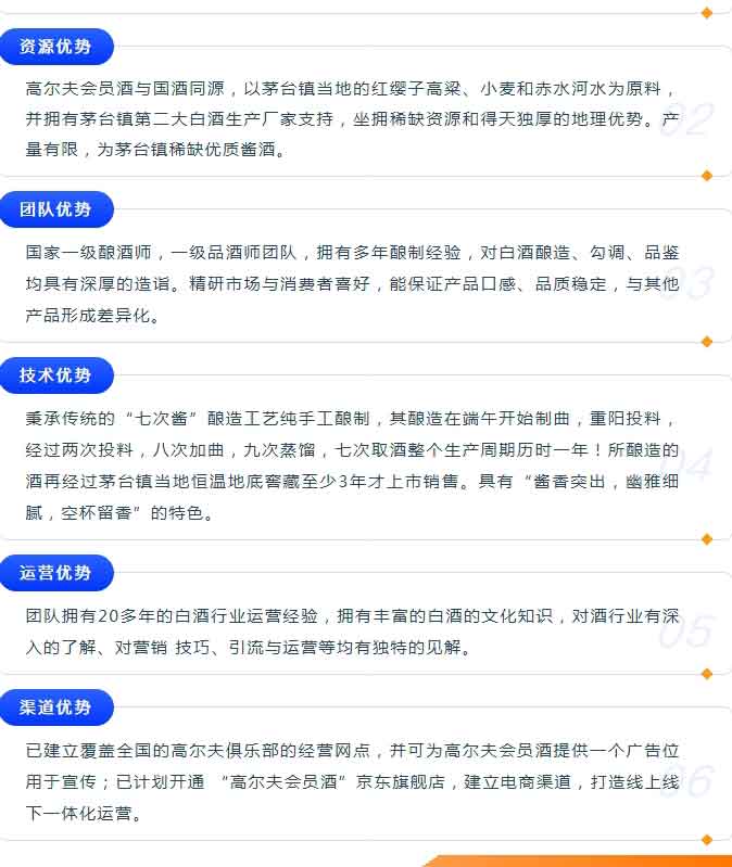 cޱIP13_09.jpg