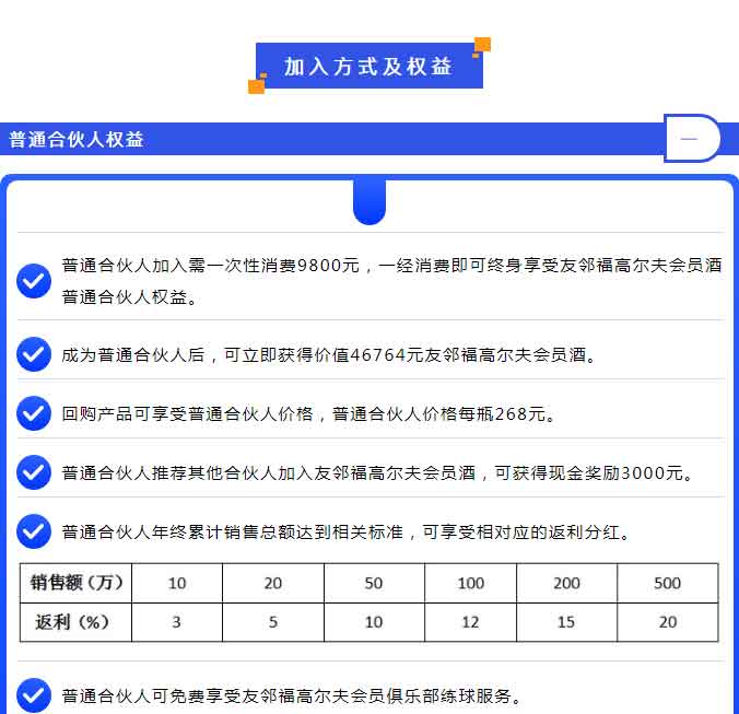cޱIP13_01.jpg