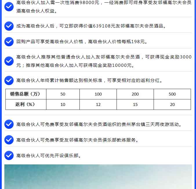 cޱIP13_03.jpg