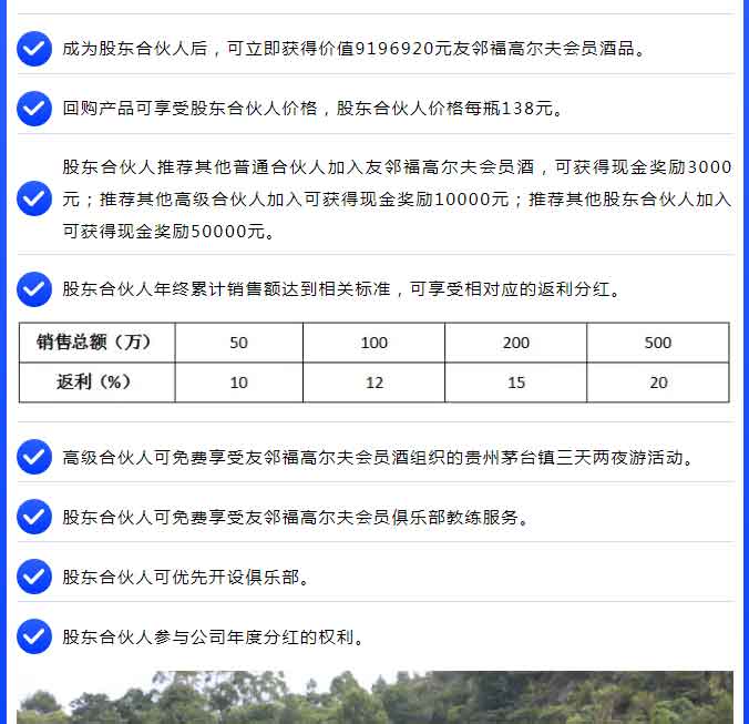 cޱIP13_05.jpg