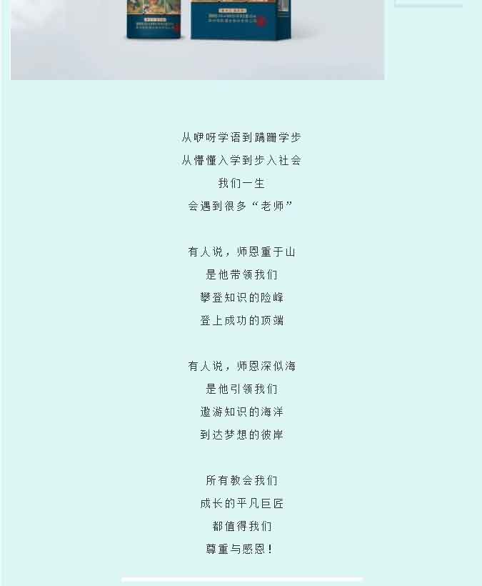 uưbՈ(qng)ڴ_03.jpg